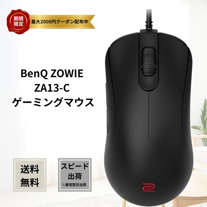 za13c」の人気商品一覧 | 安い商品を通販サイトから探す - 価格.com