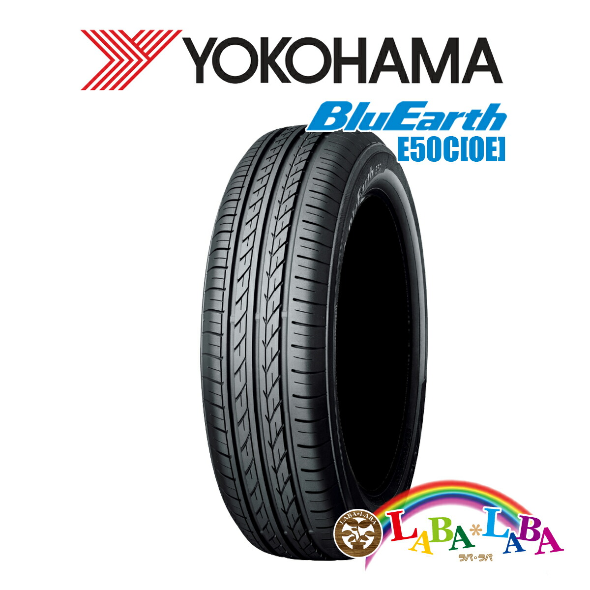 楽天市場】【期間限定☆エントリーでポイント5倍】YOKOHAMA ヨコハマ
