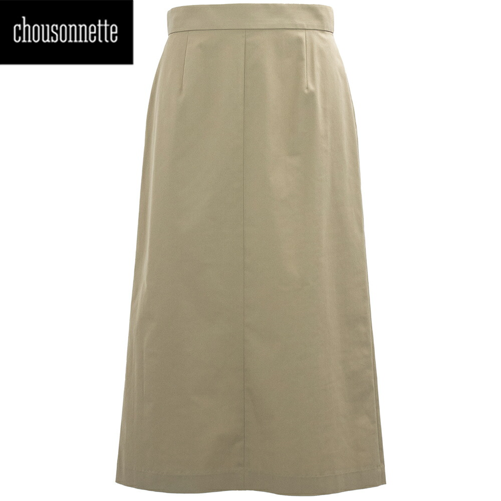 シューソネット　ブラウス CHOUSONNETTE