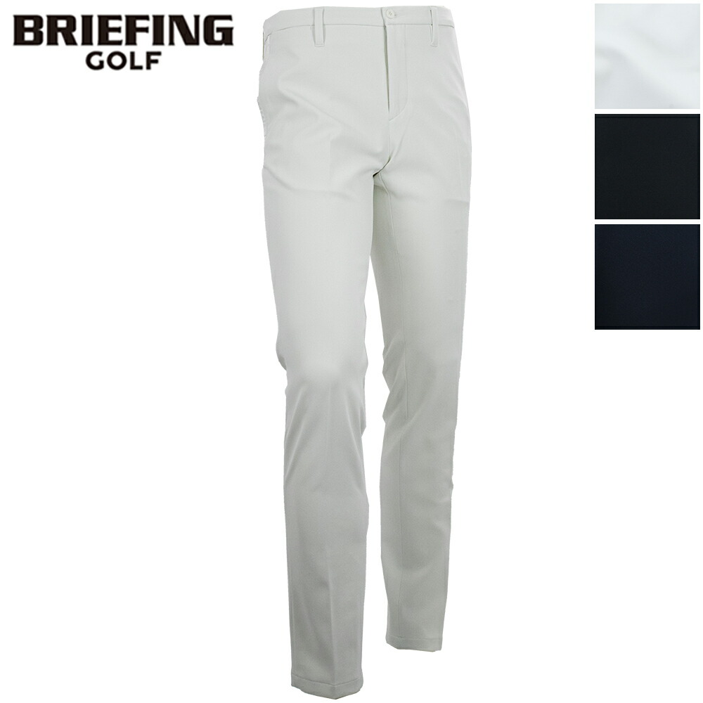 楽天市場】ブリーフィング ゴルフ ウェア メンズ テーパードパンツ