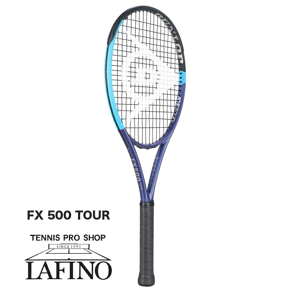 楽天市場】【2026年モデル】ダンロップ(DUNLOP) 硬式テニスラケット