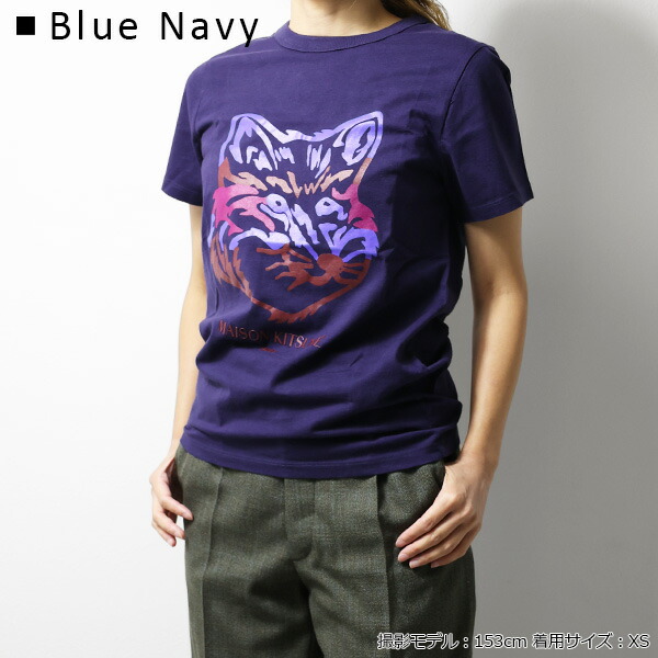 楽天市場】Maison Kitsune メゾンキツネ Big Fox Embroidery Print T