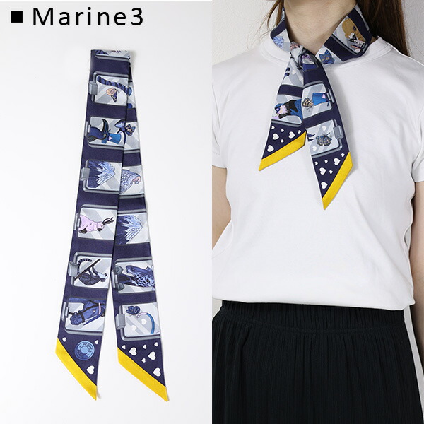 楽天市場】【LaGアウトレット】HERMES エルメス Twilly Scarf ツイリー