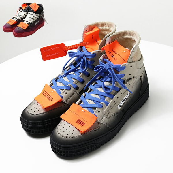 楽天市場】Off-White オフホワイト OFF COURT SNEAKER スニーカー