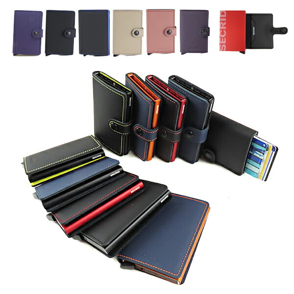 楽天市場】SECRID セクリッド Mini Wallet MATTE ミニ ウォレット