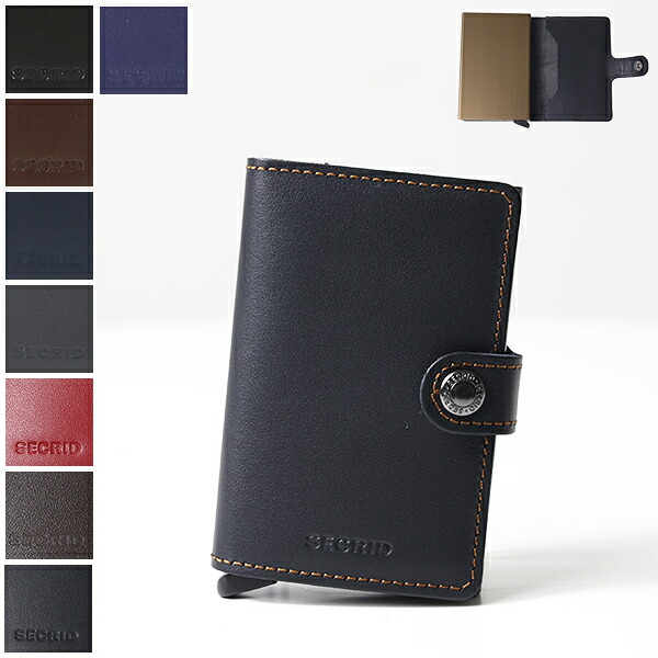 楽天市場】SECRID セクリッド Mini Wallet ORIGINAL ミニウォレット