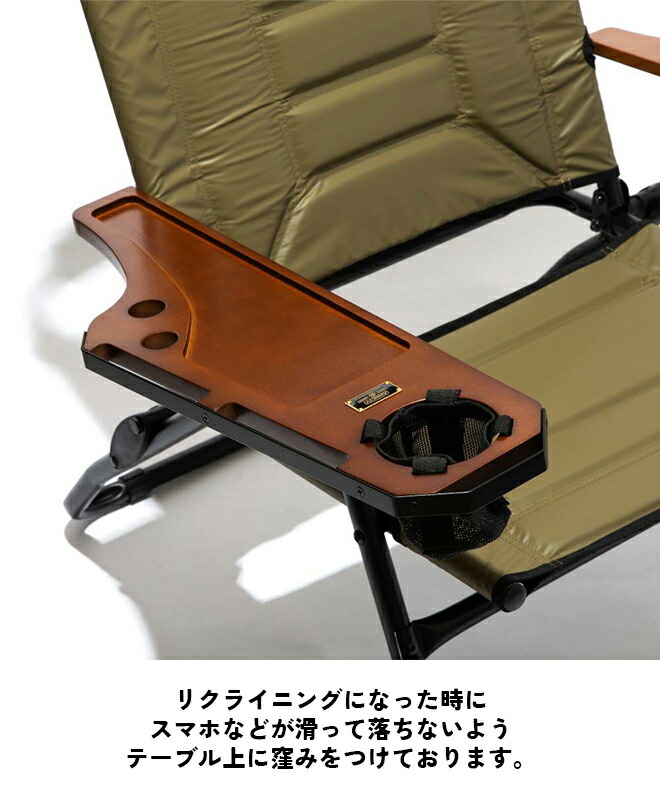 楽天市場】AS2OV アッソブ SIDE TABLE for AS2OV ROVER CHAIR ローバー