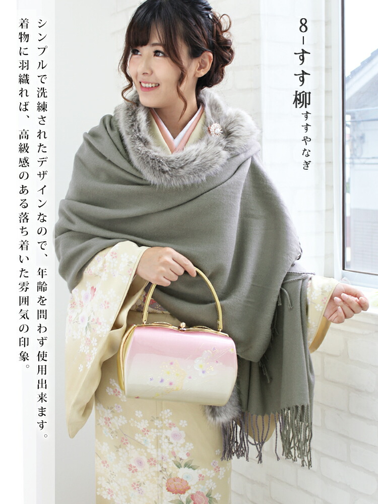 楽天市場】倉庫移転SALE＼クーポン利用で500円！／ ストール 大判