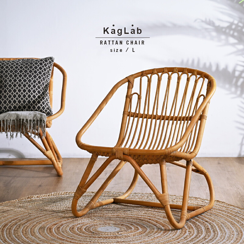 楽天市場】Kazama 風間 籐家具 ラタン マヨールミドルチェア(WN
