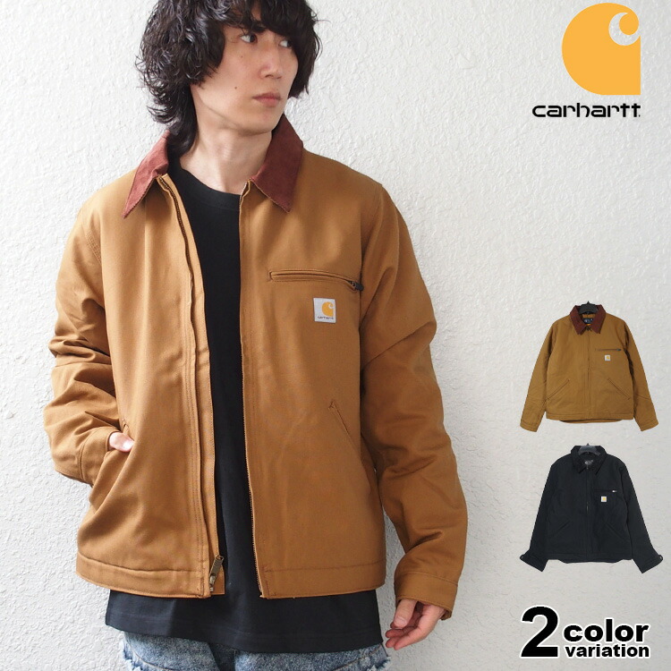楽天市場】Carhartt カーハート デトロイトジャケット Duck Detroit