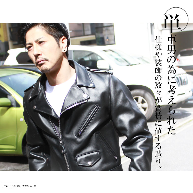 楽天市場】Schott ショット ダブルライダース 618 SCHOTT 本革 2025