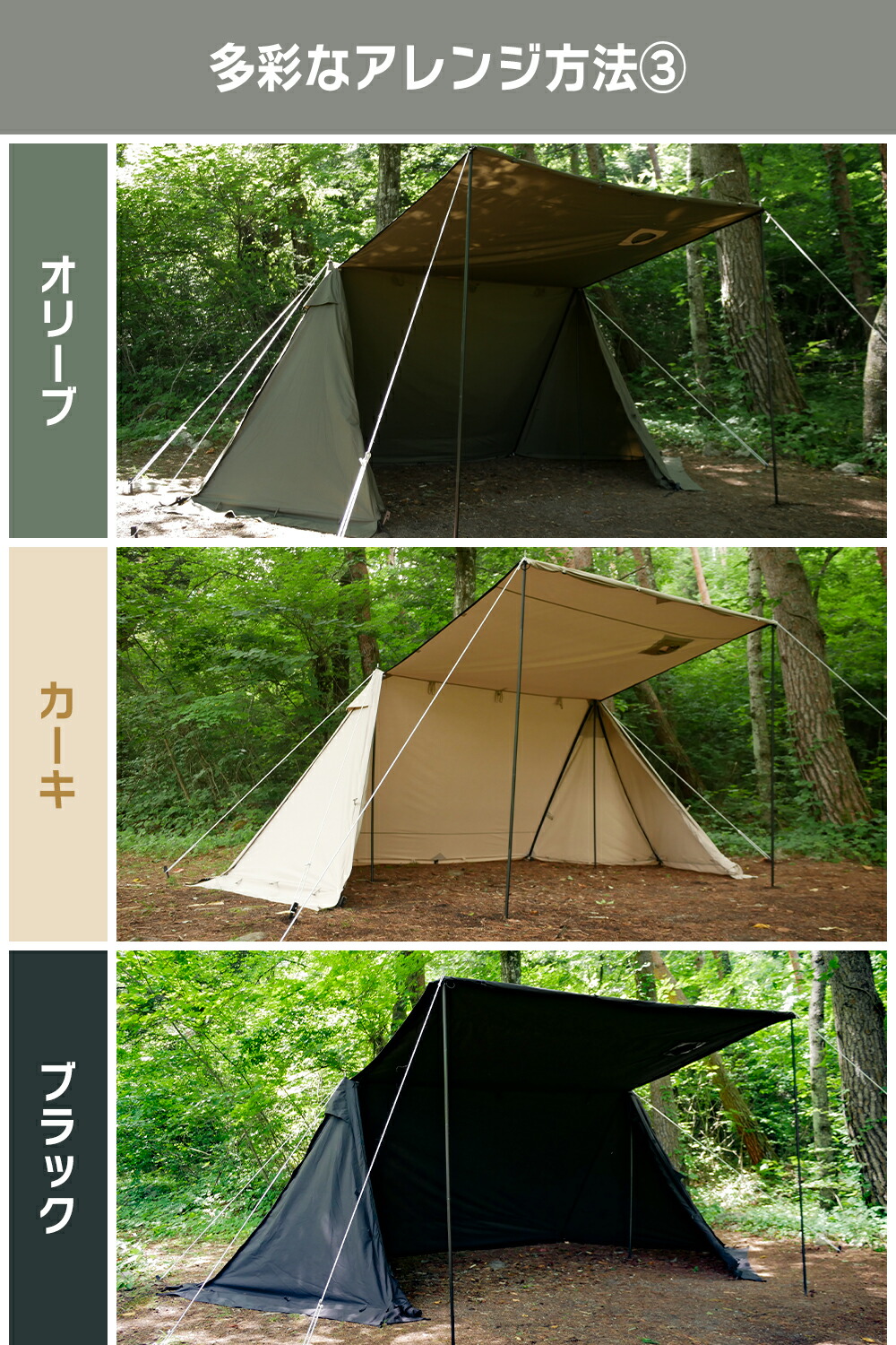 楽天市場】FUTURE FOX パップテント FOX-BASE EVO TC 軍幕 テント