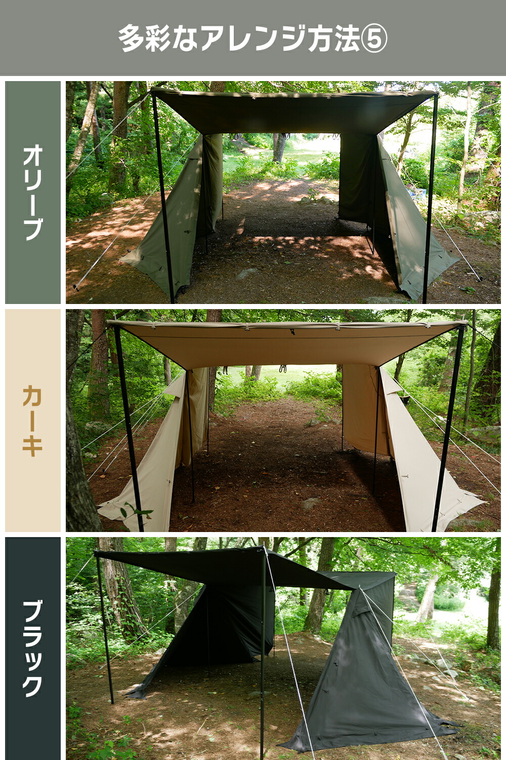 楽天市場】FUTURE FOX パップテント FOX-BASE EVO TC 軍幕 テント