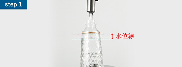 楽天市場】フジ療器 オゾン水生成器 トレビ・クリアゼロ トレビクリア