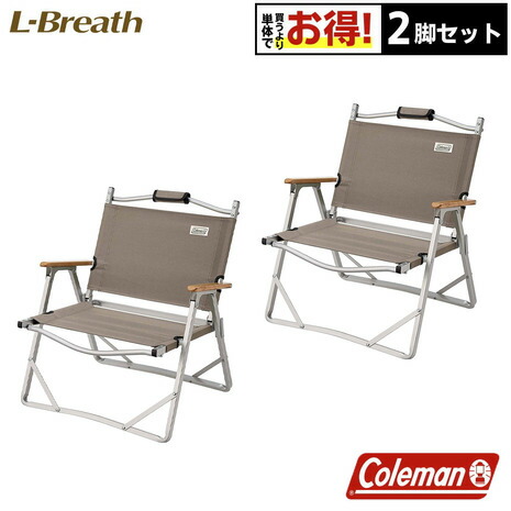 楽天市場】コールマン（Coleman） コンパクトフォールディングチェア 2