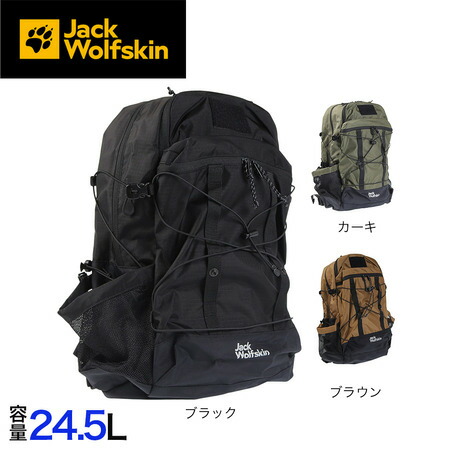 楽天市場】【全商品対象ポイント10倍キャンペーン・要エントリー 3/1