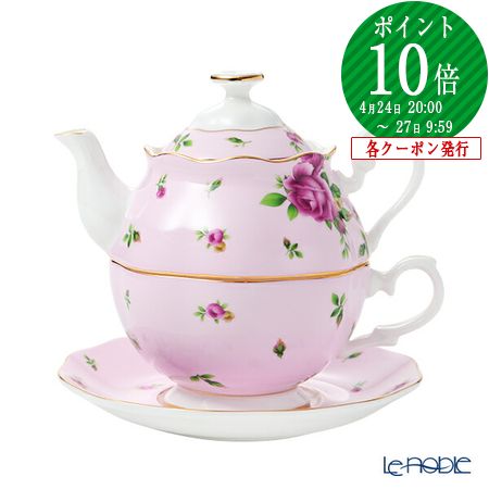 楽天市場】【ポイント10倍】ロイヤル・アルバート ニューカントリー