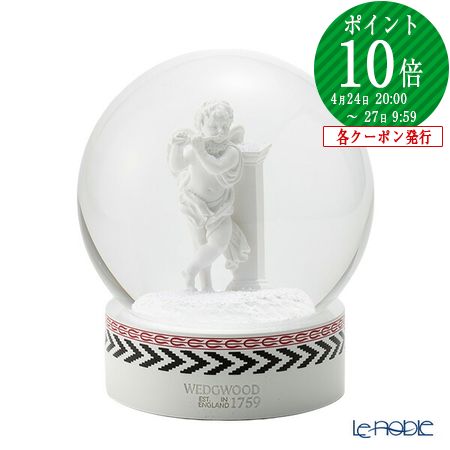 楽天市場】【2/25限定 P10倍】ウェッジウッド (Wedgwood) ホリデイ