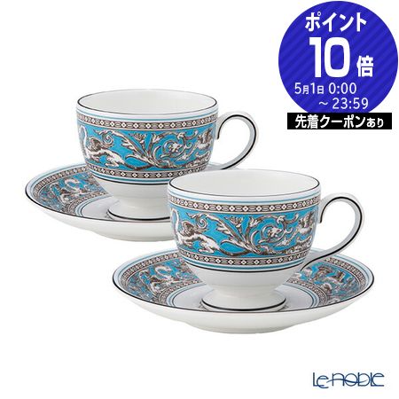 楽天市場】ウェッジウッド (Wedgwood) フロレンティーン ターコイズ