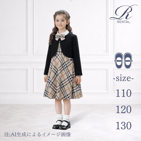 楽天市場】バーバリー ワンピース（キッズ・ベビー・マタニティ）の通販