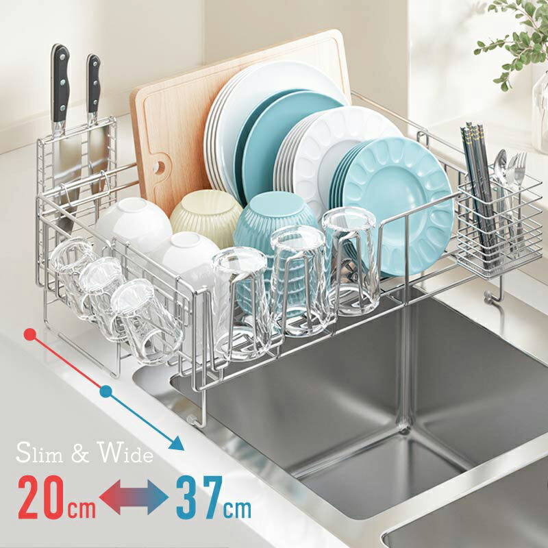 楽天市場】水切りラック シンク上 ステンレス 伸縮 大容量 スリム