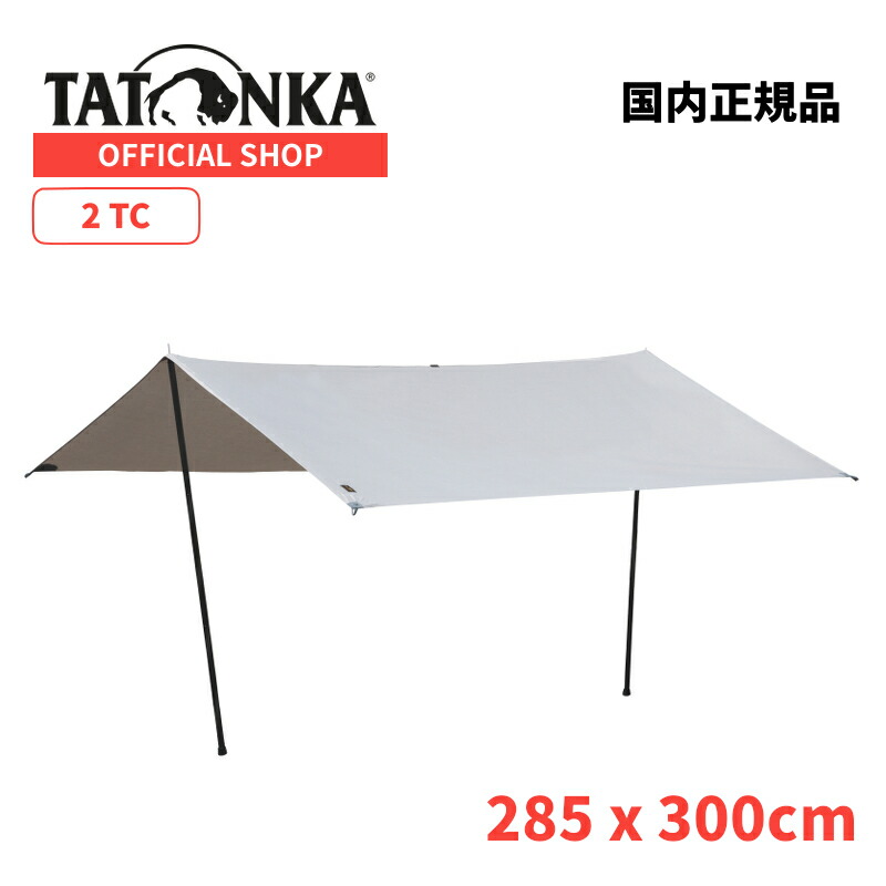 楽天市場】タトンカ タープ 2の通販