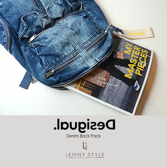 楽天市場】デシグアル （ Desigual. ） デニム バックパック