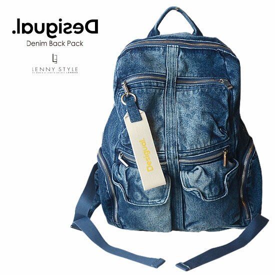楽天市場】デシグアル （ Desigual. ） デニム バックパック