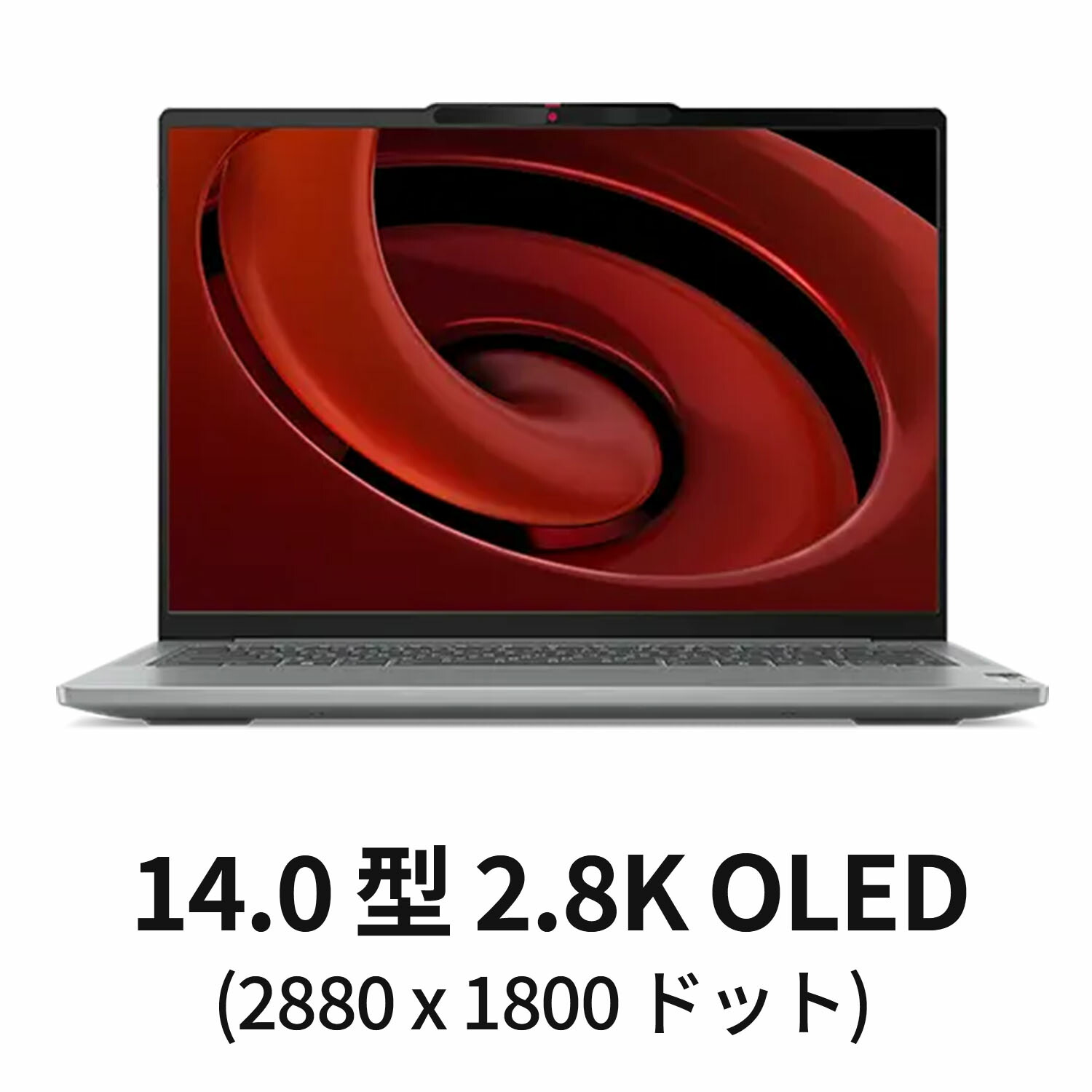 楽天市場】【P10%還元】【公式・直販】 ノートパソコン 新品 Lenovo