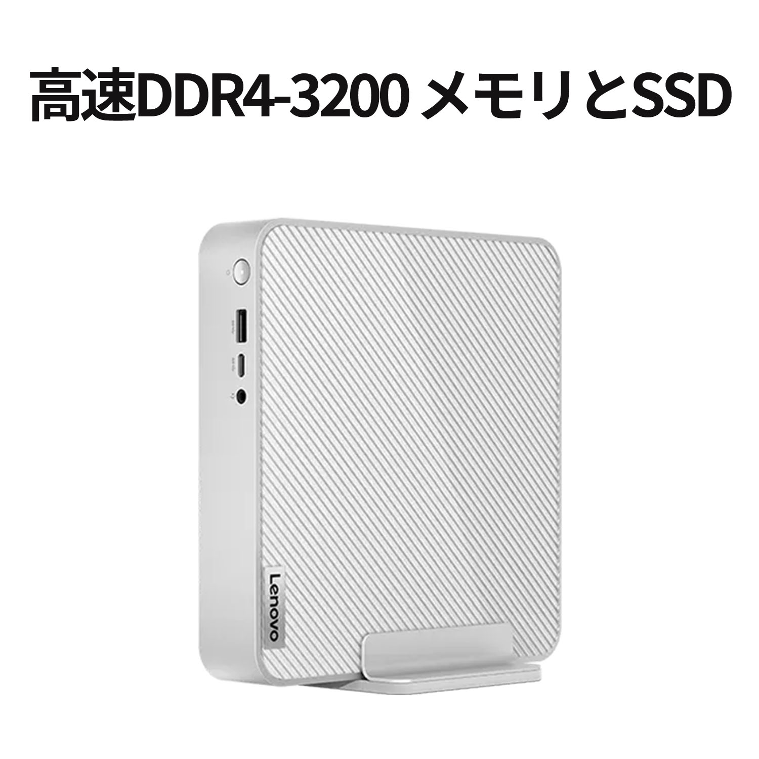 楽天市場】【P10%還元】【公式・直販】デスクトップパソコン PC 新品