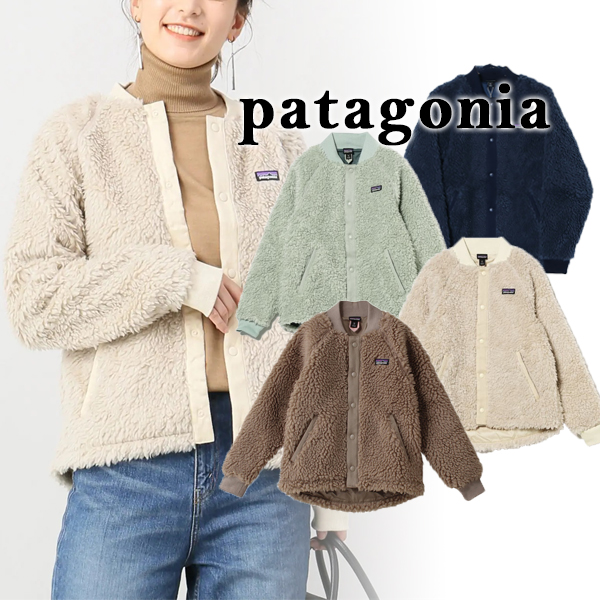 楽天市場】【Patagonia】パタゴニア P-6 ロゴ 大人もOK！ キッズ