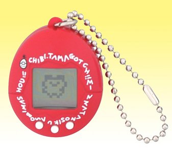 バンダイ ちびたまごっち (電子玩具) 価格比較 - 価格.com