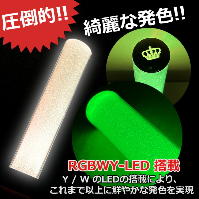 楽天市場】2本セット キングブレード ONE1 シャイニング ランキング