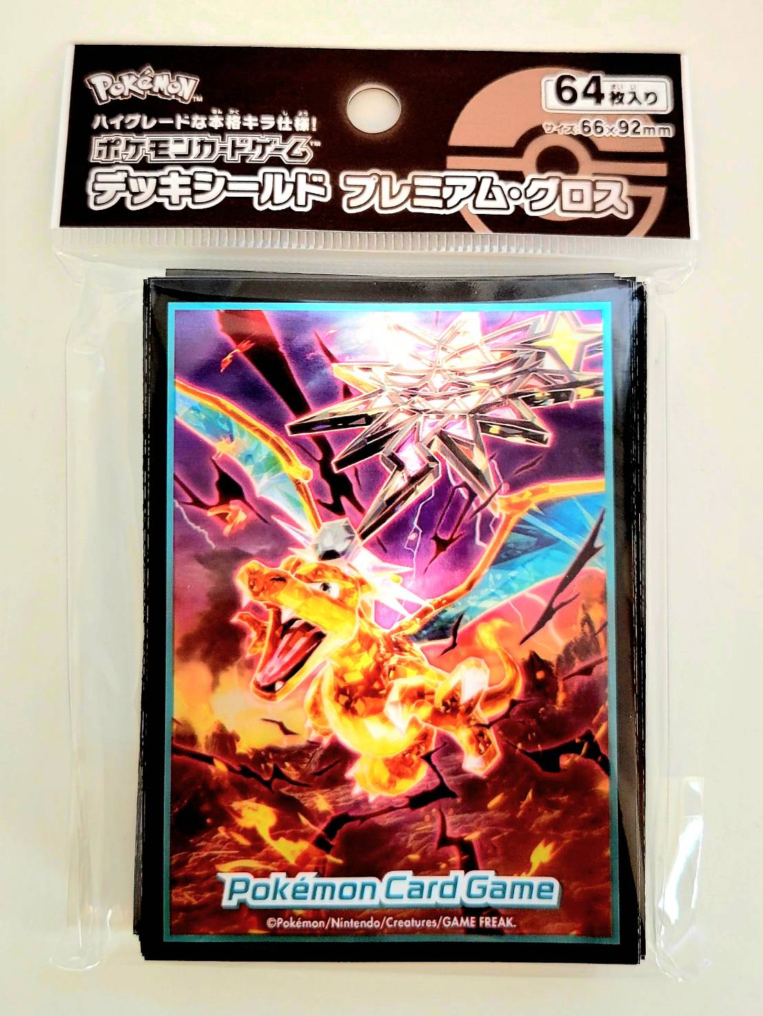 楽天市場】ポケモンカードゲーム デッキシールド プレミアム・グロス