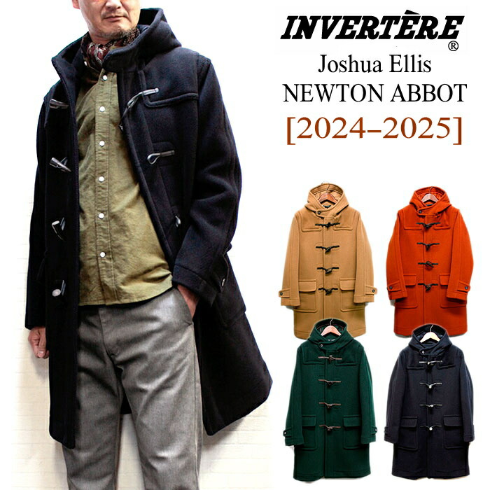 楽天市場】Invertere(インバーティア) ダッフルコートJoshua Ellis
