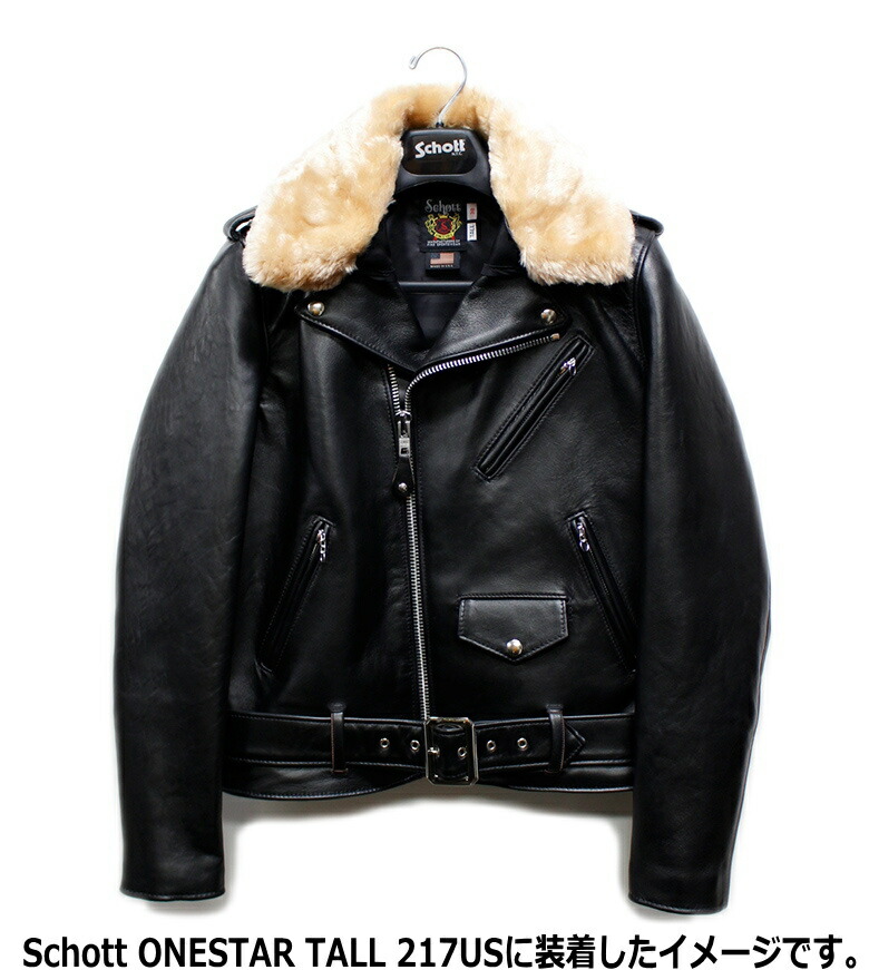 楽天市場】Schott 襟ボア(ファー)/COLLAR FOR“618M”（ダブルライダース