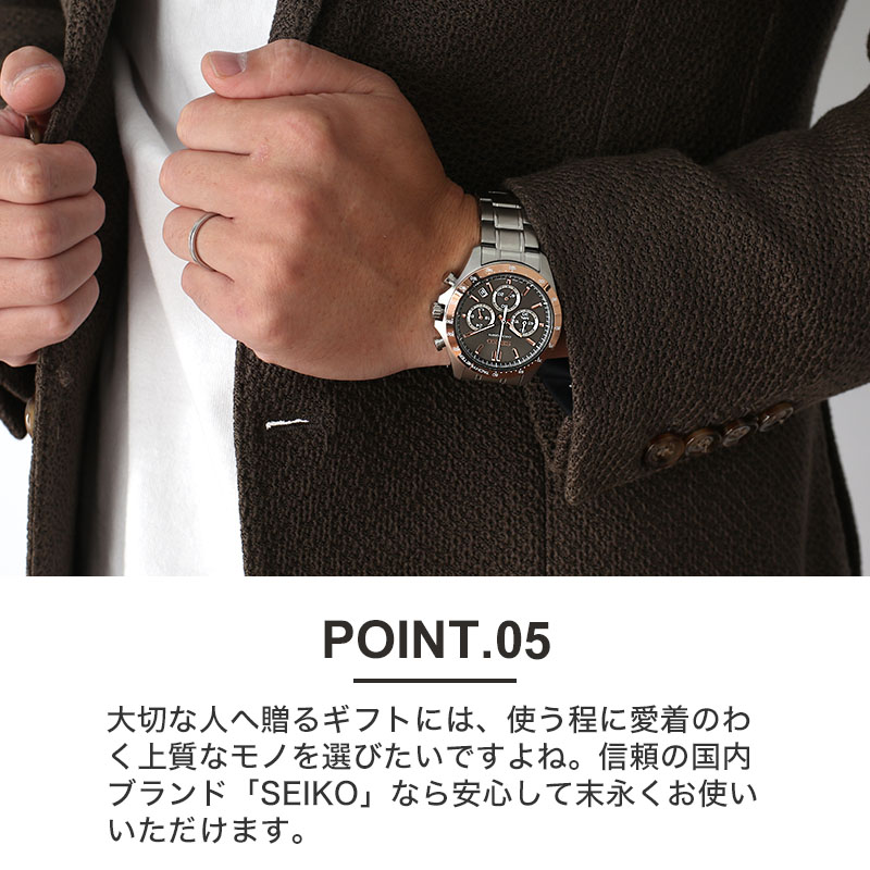 楽天市場】SEIKO セイコー スピリット 腕時計 時計 ブランド セイコー