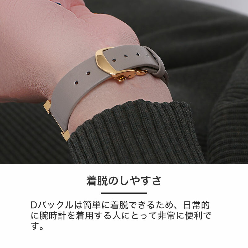 楽天市場】【エルメス Hウォッチ 対応】HERMES H Watch 革ベルト D