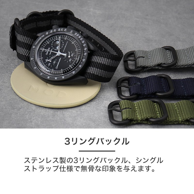 楽天市場】【 SWATCH x OMEGA snoopy スウォッチ オメガ スヌーピー