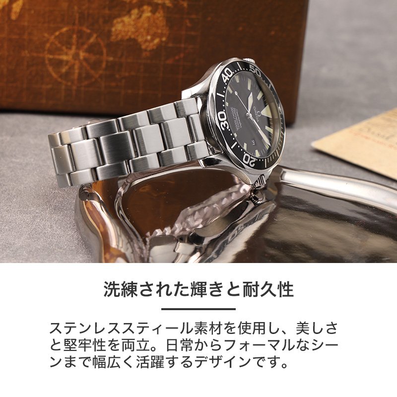 楽天市場】【OMEGA オメガ 対応】MOD METAL STRAP NEXUS メタルバンド