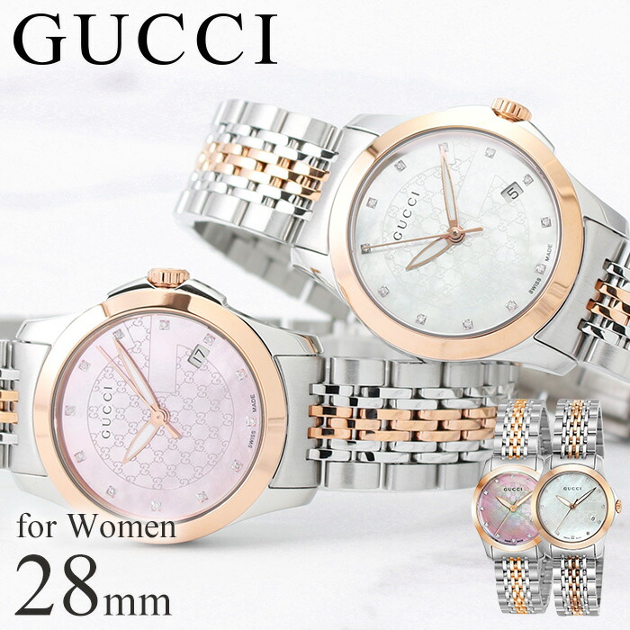楽天市場】グッチ 腕時計 GUCCI 時計 Gタイムレス G Timeless ジー