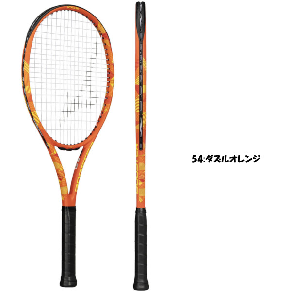 楽天市場】オレンジ（ブランドミズノ）（ラケット｜テニス）：スポーツ