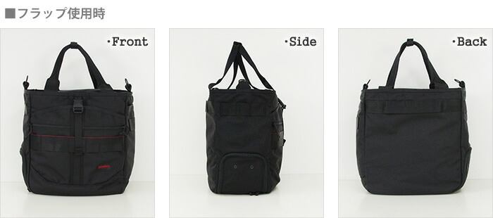 楽天市場】ブリーフィング/BRIEFING クラウドジムワイヤートートバッグ