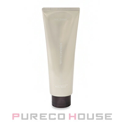 楽天市場】ホーユー ソマルカラボ カラーシャンプー ホワイトブロンド
