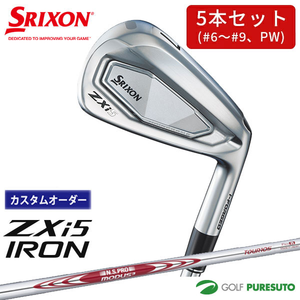 楽天市場】スリクソン zx5 modus 105 rの通販