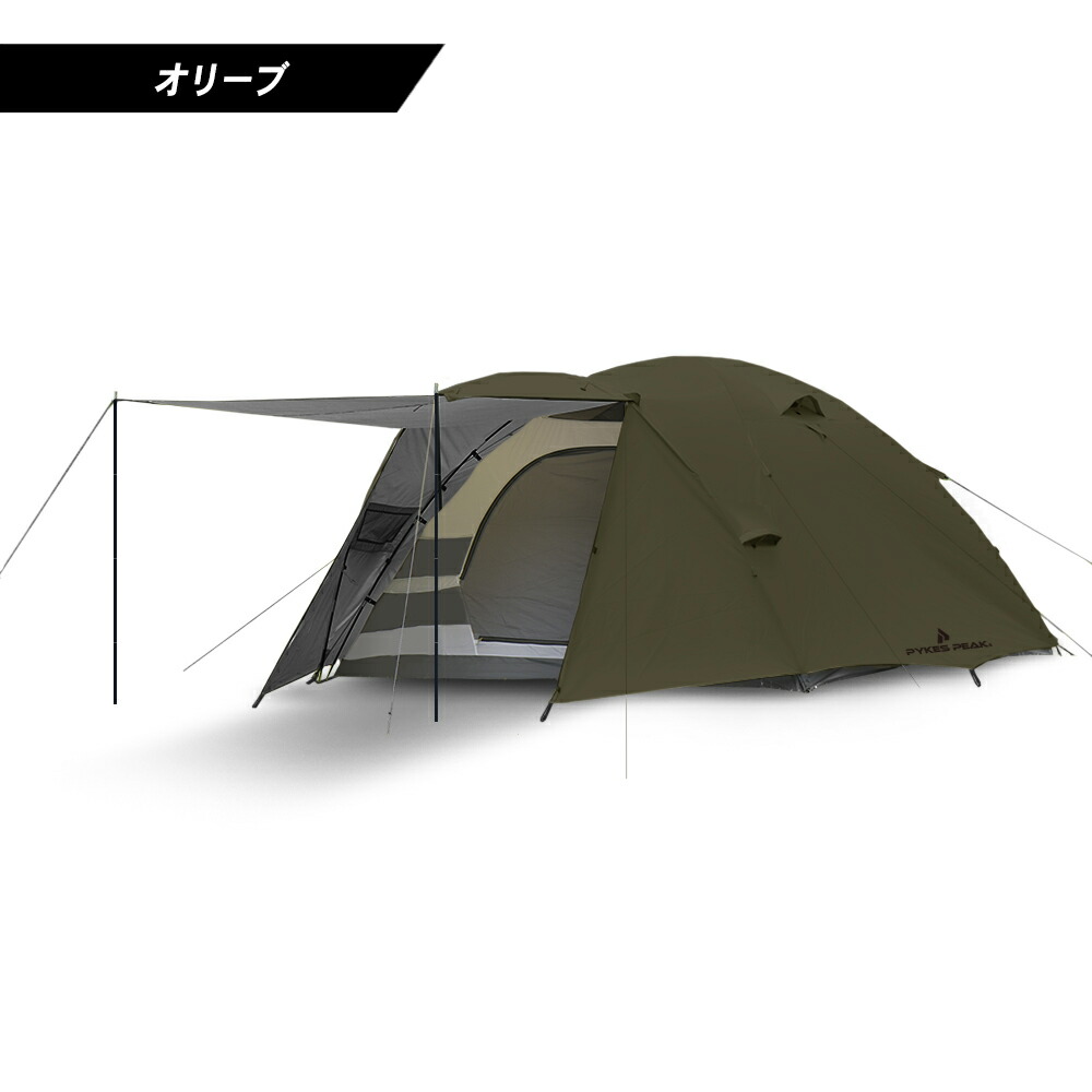 楽天市場】【全品10%OFFクーポン！25日限定】テント 6人用 5人用 4人用