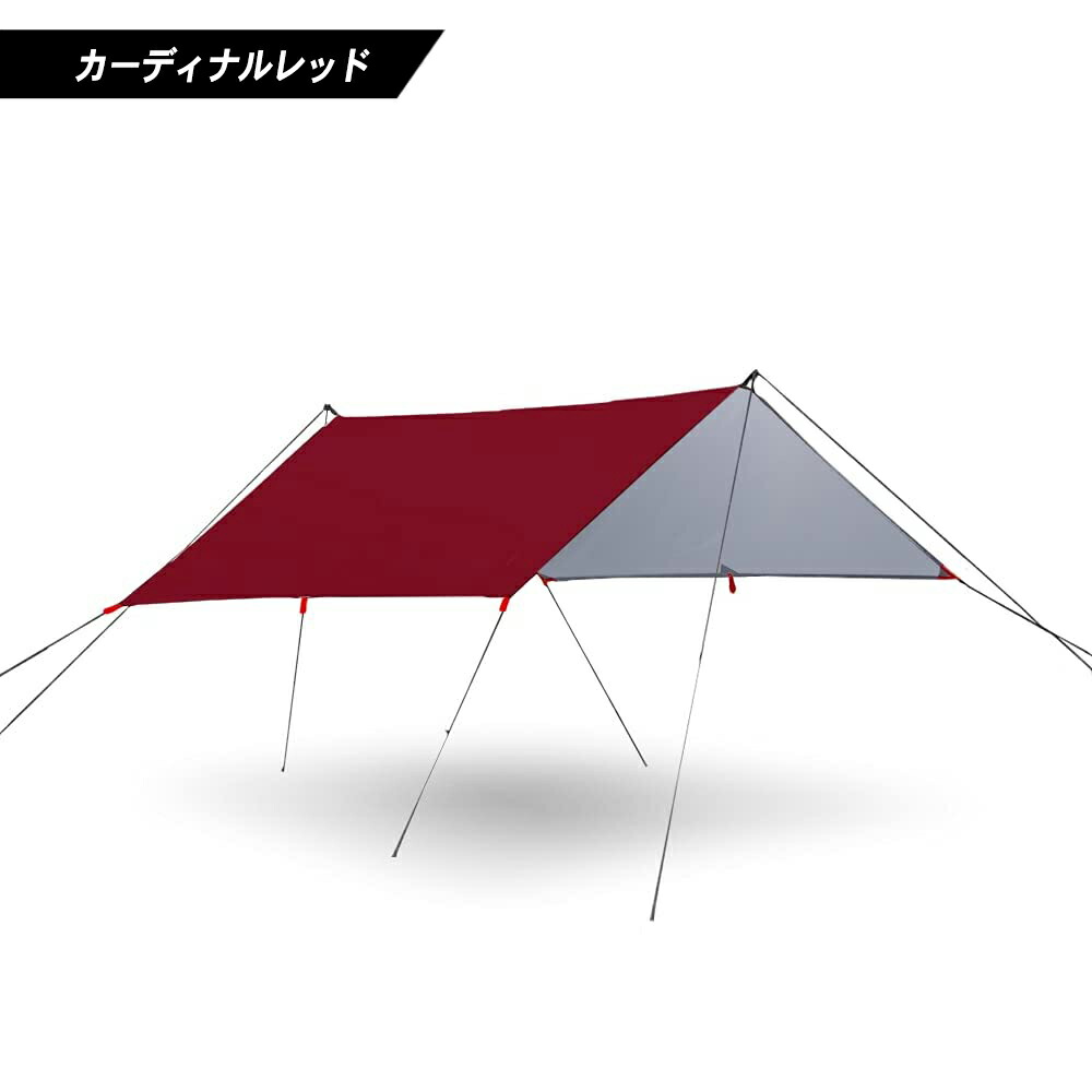 楽天市場】スクエアタープ 1〜2人用 テント タープ 一人で 組み立て