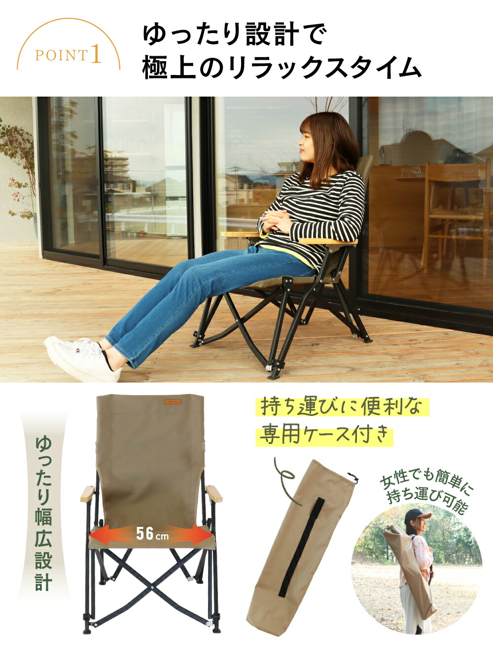 楽天市場】アウトドアチェア ハイバック 折りたたみ キャンプ