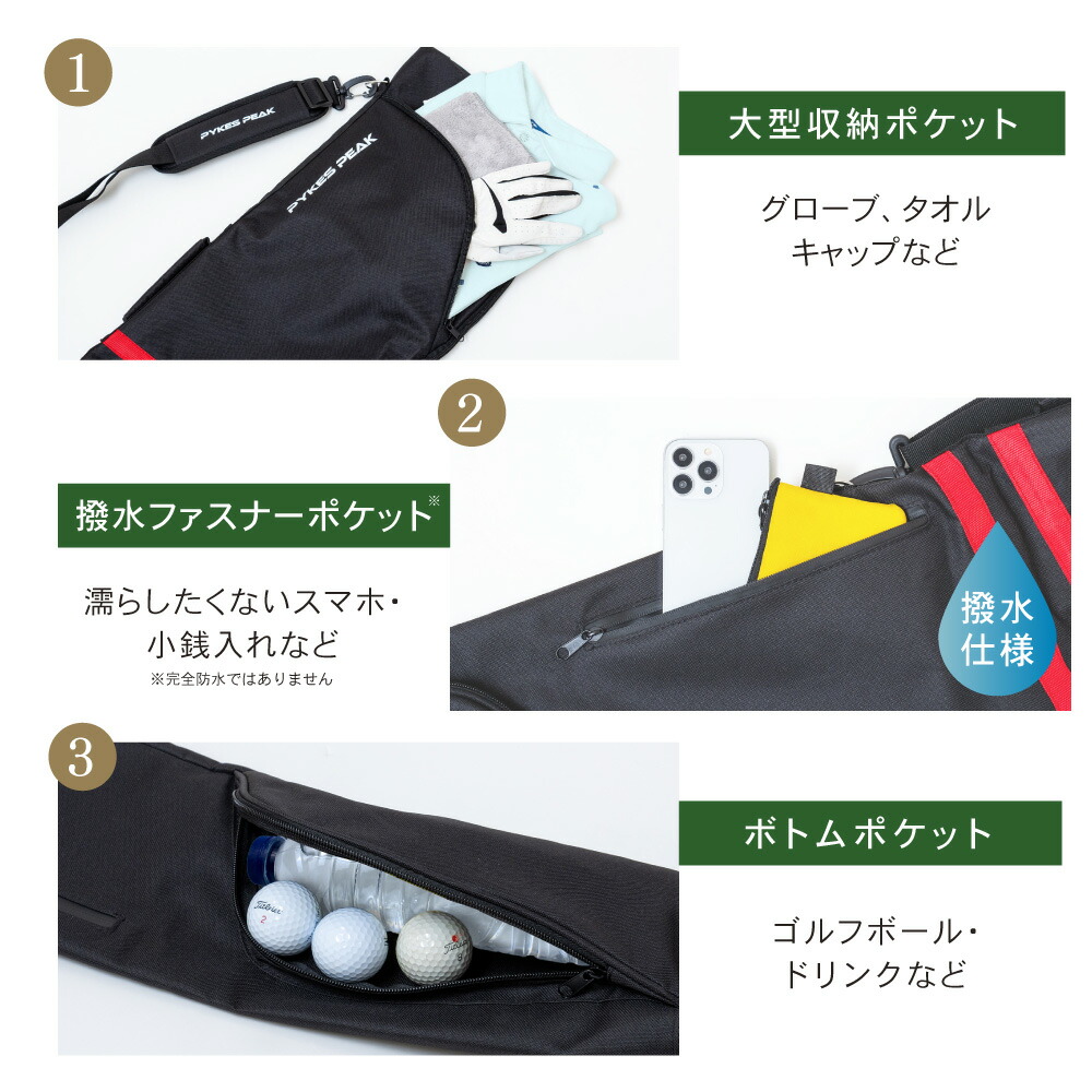 楽天市場】【全品10%OFFクーポン！25日限定】10本収納 超軽量530g