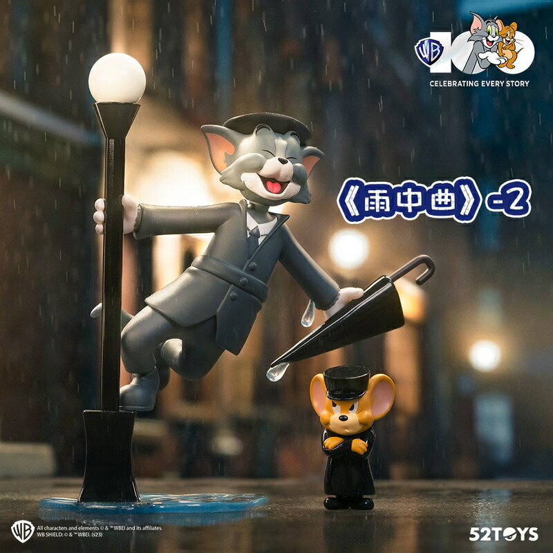 楽天市場】005_52TOYS BLINDBOX トムとジェリー ワーナー100周年